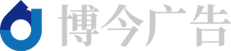 博今广告
